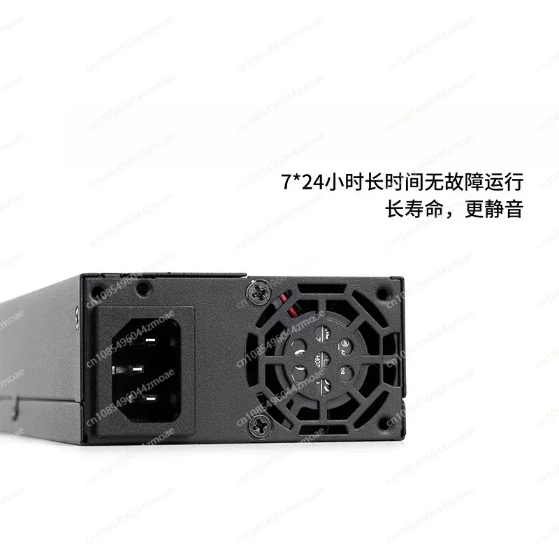 Flex Atx Power Supply 600W 1U - Fully Modular Flex ATX Power Supply