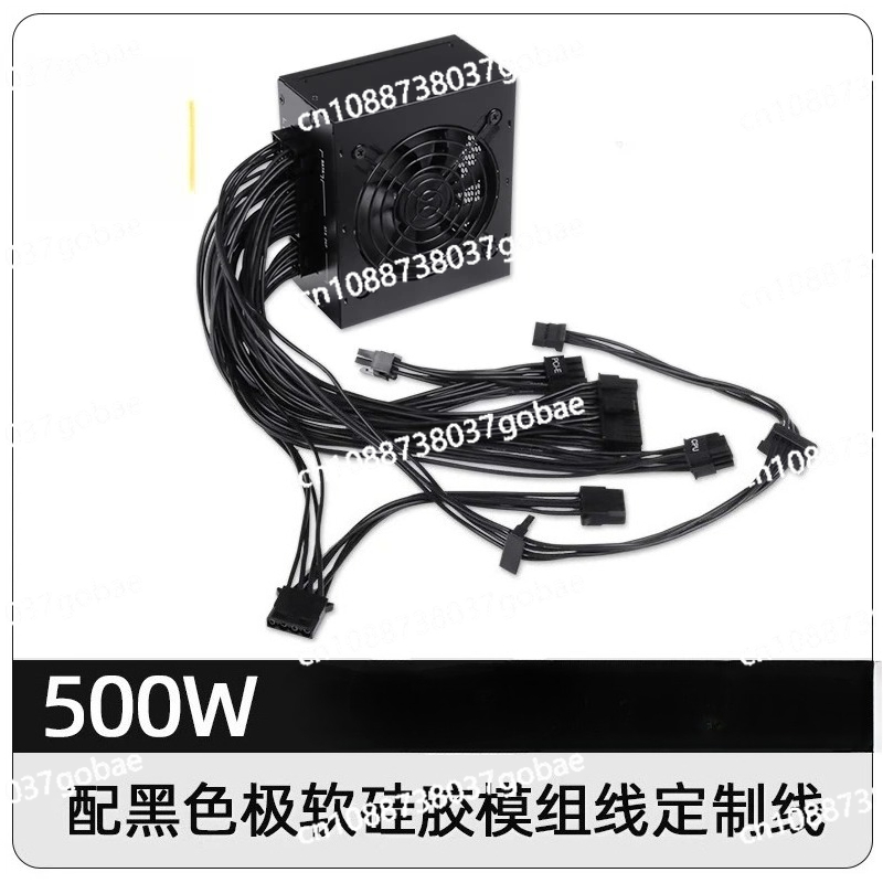 for Small Form Factor Modular  - 850W Sfx Power Supply 80 Plus Gold review and price