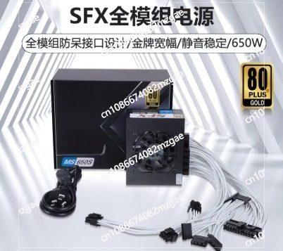 Small Form Factor Modular SFX  - 850W Sfx Power Supply 80 Plus Gold review and price