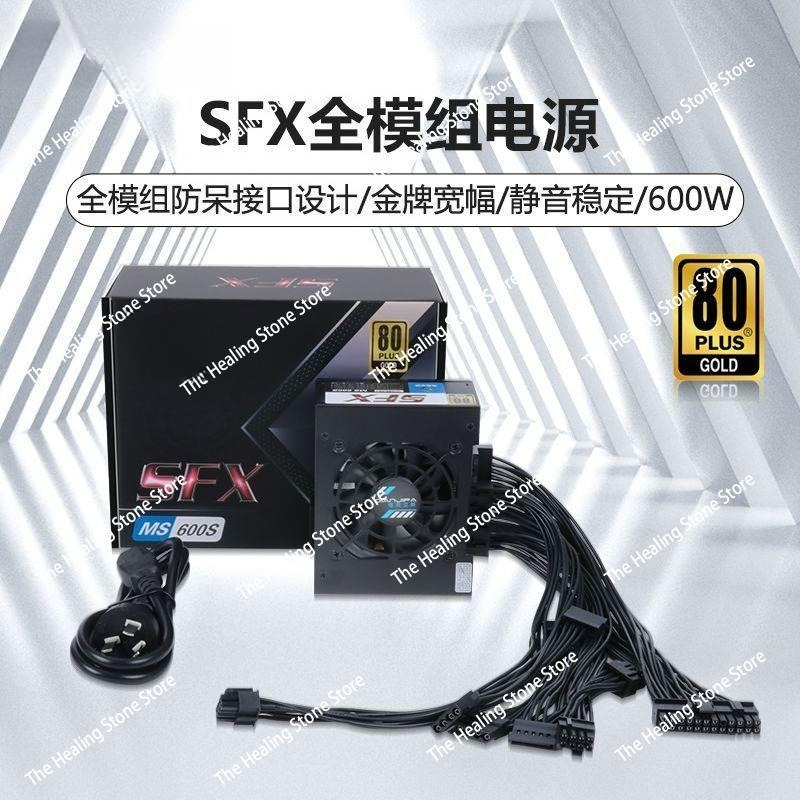 Modular SFX PSU 80 Plus Gold 5 - 850W Sfx Power Supply 80 Plus Gold review and price