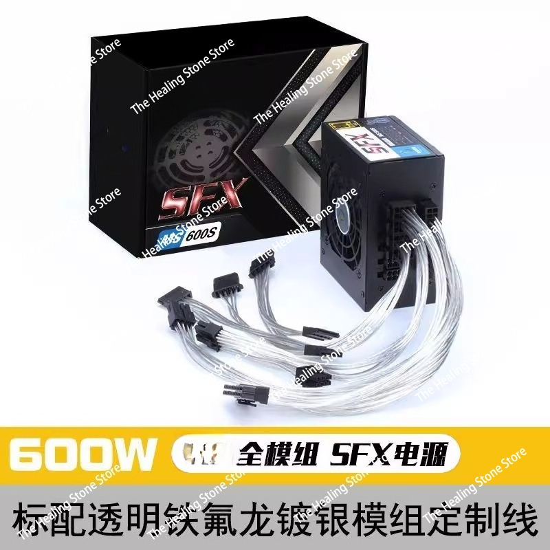 Modular SFX PSU 80 Plus Gold 5 - 850W Sfx Power Supply 80 Plus Gold review and price