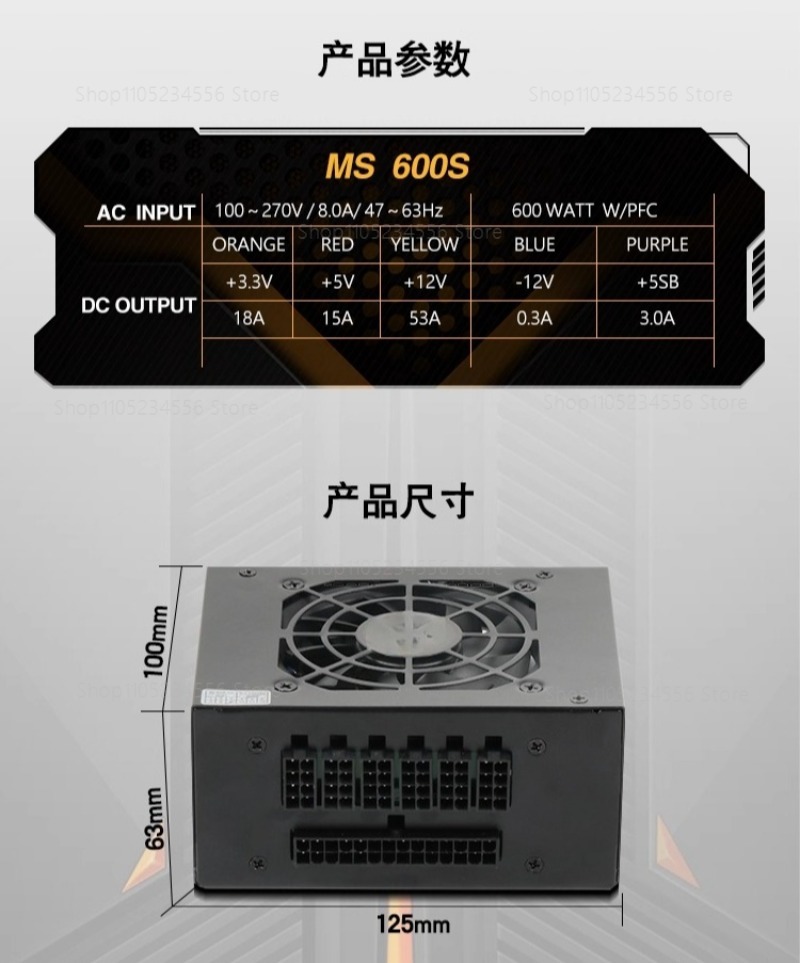 Modular SFX PSU 80 Plus Gold 5 - 850W Sfx Power Supply 80 Plus Gold review and price