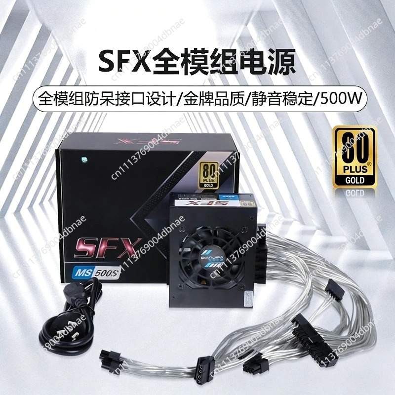 Modular SFX PSU 80 Plus Gold 5 - 850W Sfx Power Supply 80 Plus Gold review and price