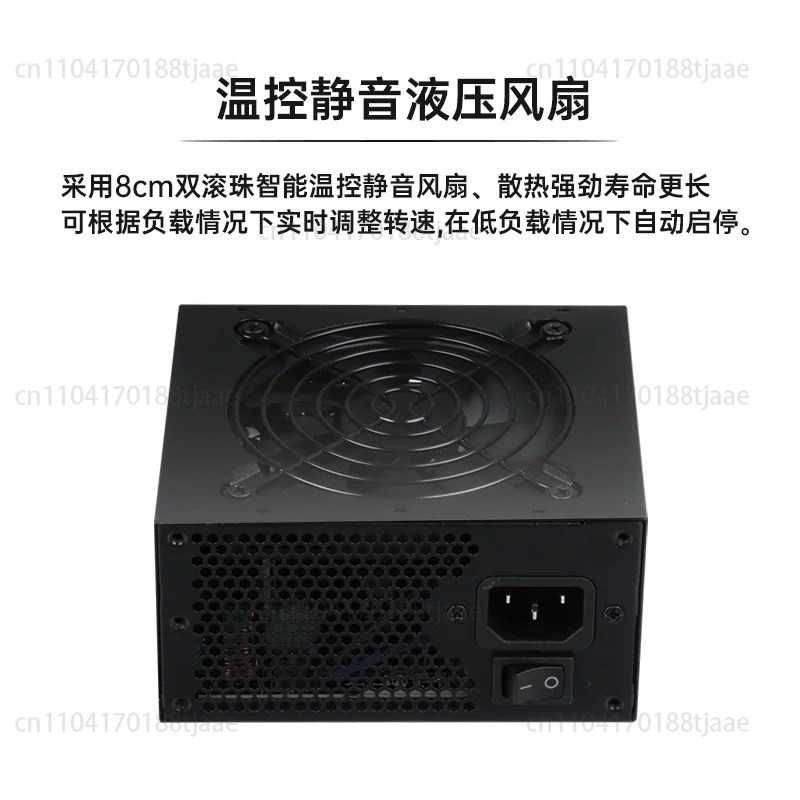 for Small Form Factor Modular  - 850W Sfx Power Supply 80 Plus Gold review and price